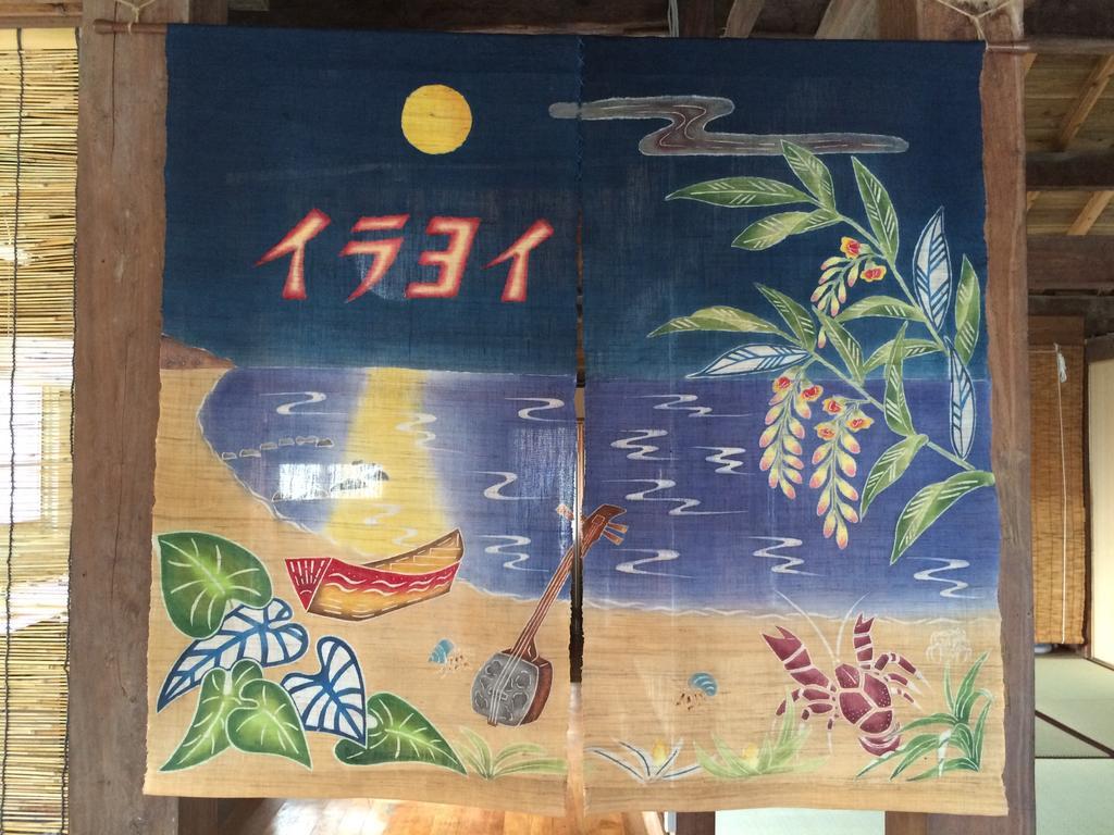 Minshuku Irayoi Hotel Ishigaki  Exterior foto